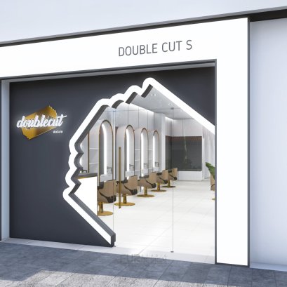 ออกแบบ ผลิต และติดตั้งร้าน : ร้าน Double Cut บ้านกล้วย ไทรน้อย นนทบุรี